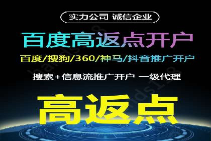 信息流优化案例：提升社交媒体传播效率的秘诀