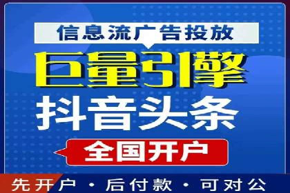 渠道开户返点常见问题解答