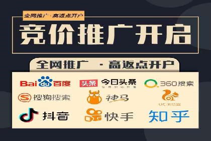 百度关键词优化推广：如何精准抓住用户需求
